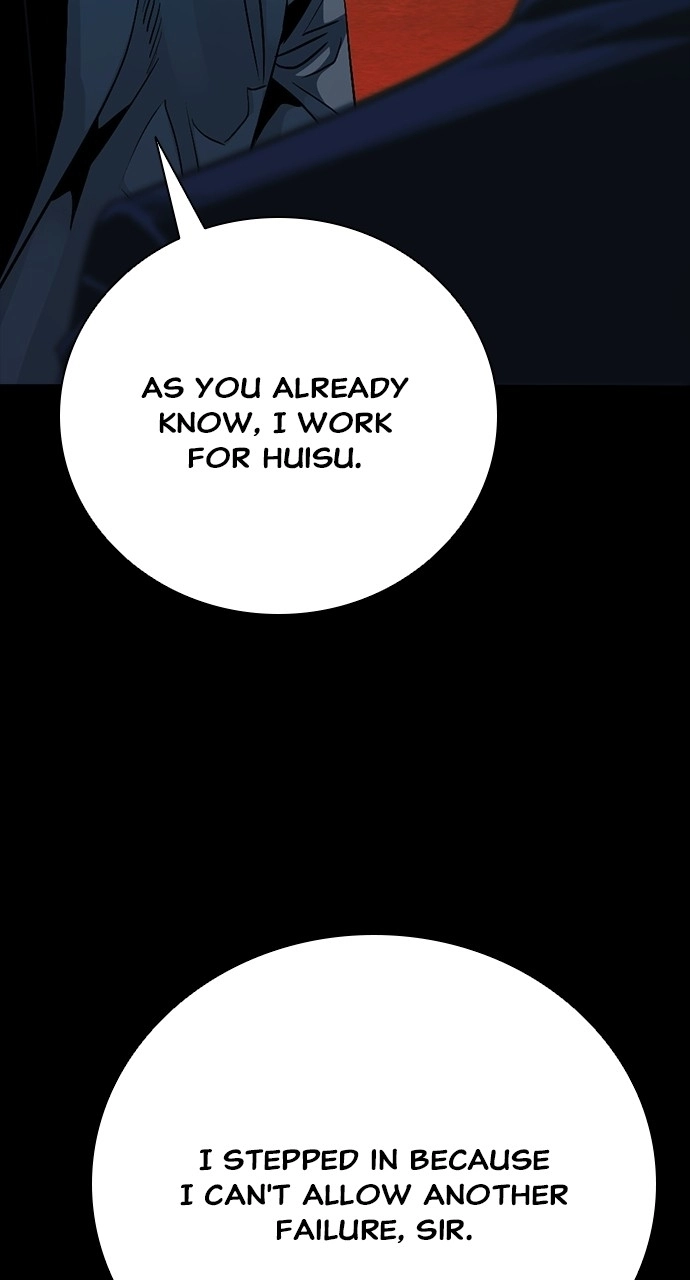 Read The Worst Generation chapter 36 image 37 on Lezhin