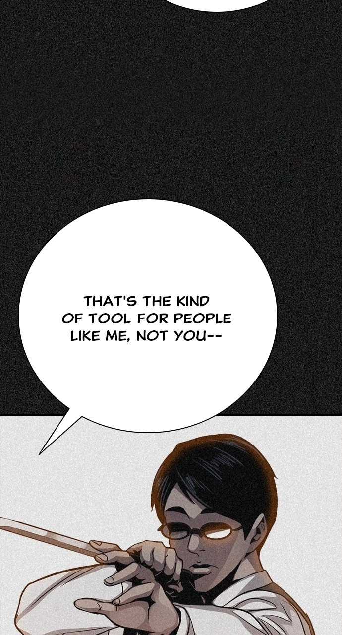 Read The Worst Generation chapter 36 image 73 on Lezhin