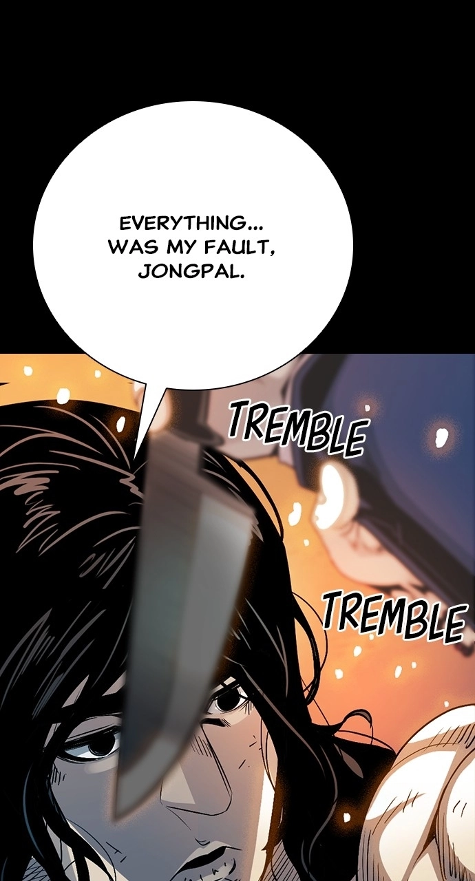 Read The Worst Generation chapter 36 image 81 on Lezhin