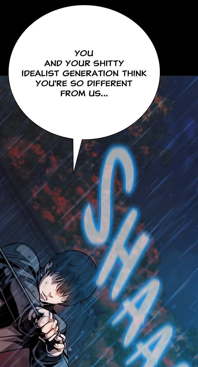 Read The Worst Generation chapter 37 image 12 on Lezhin