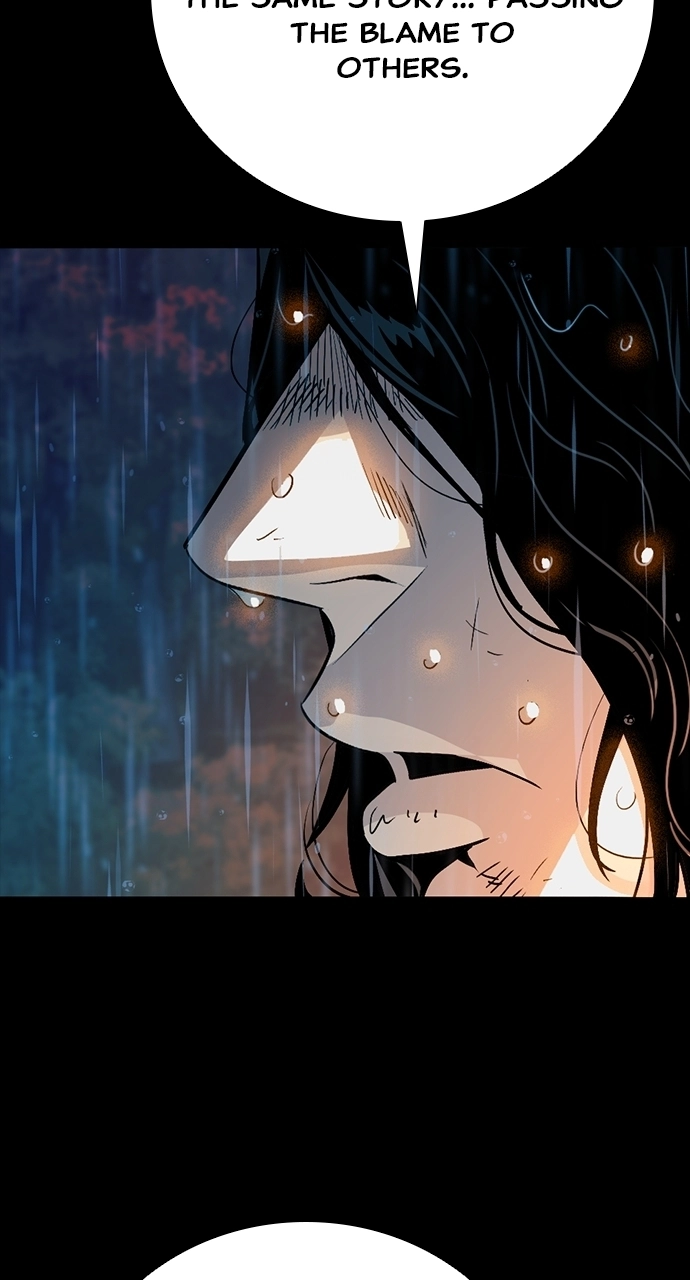 Read The Worst Generation chapter 37 image 16 on Lezhin