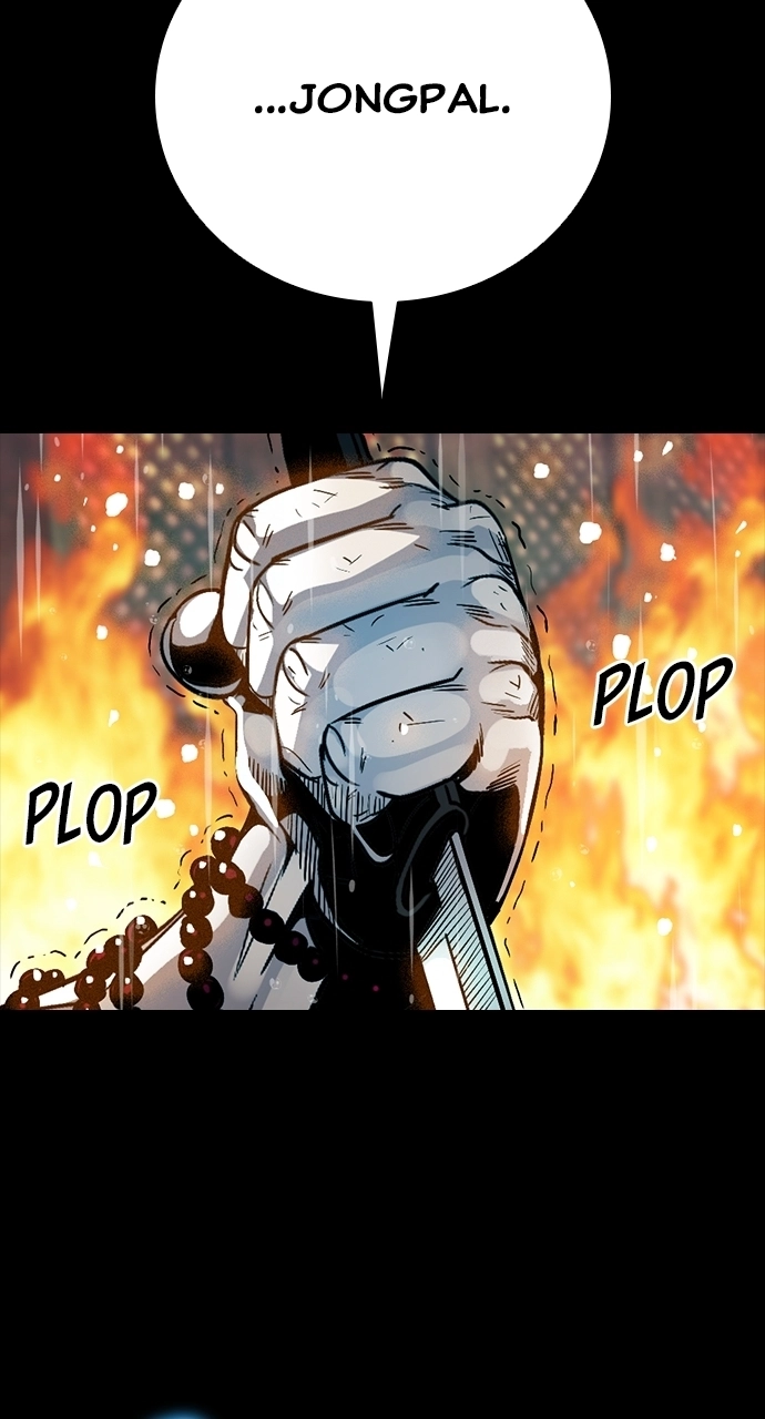 Read The Worst Generation chapter 37 image 4 on Lezhin