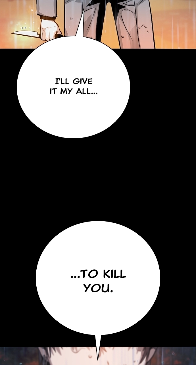 Read The Worst Generation chapter 37 image 47 on Lezhin