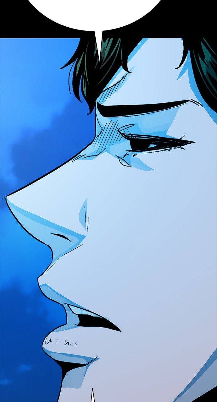 Read The Worst Generation chapter 38 image 113 on Lezhin