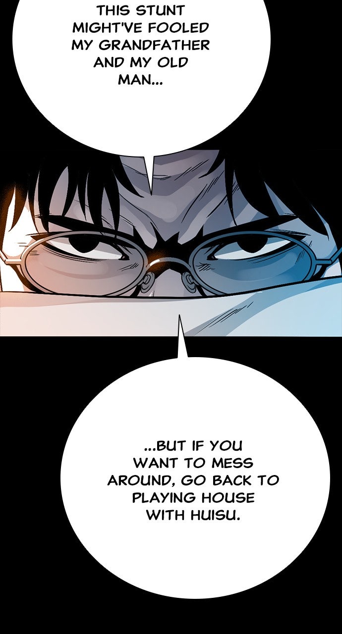Read The Worst Generation chapter 38 image 12 on Lezhin
