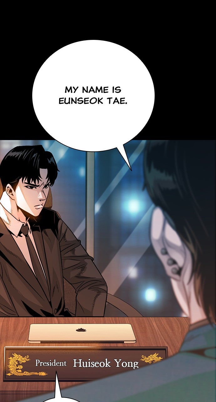 Read The Worst Generation chapter 38 image 2 on Lezhin