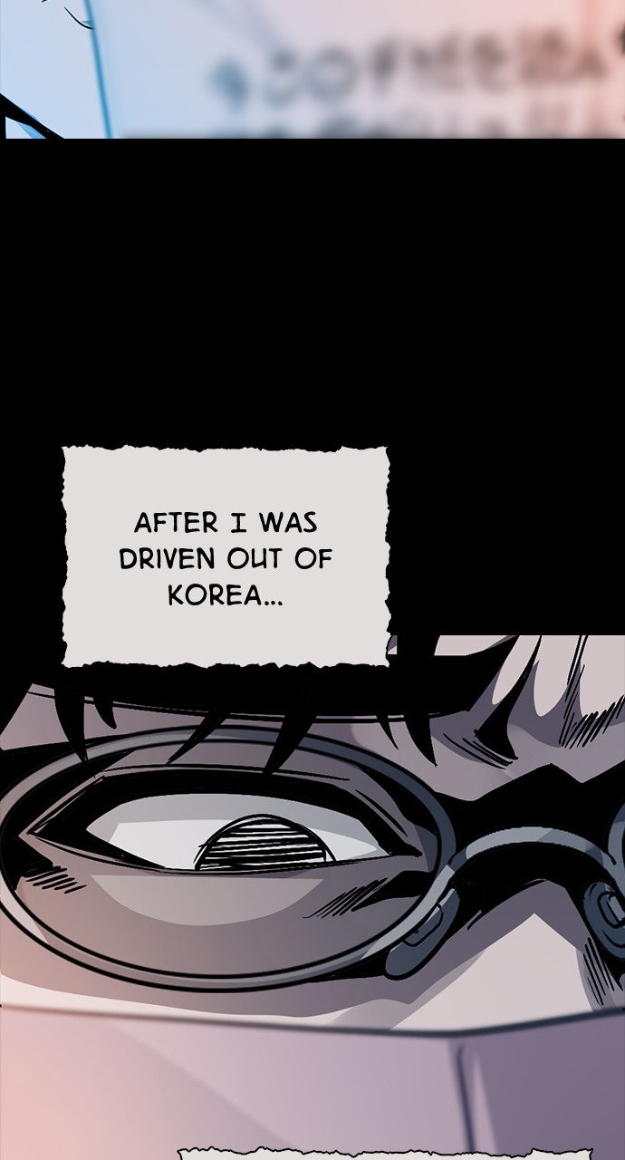 Read The Worst Generation chapter 38 image 43 on Lezhin
