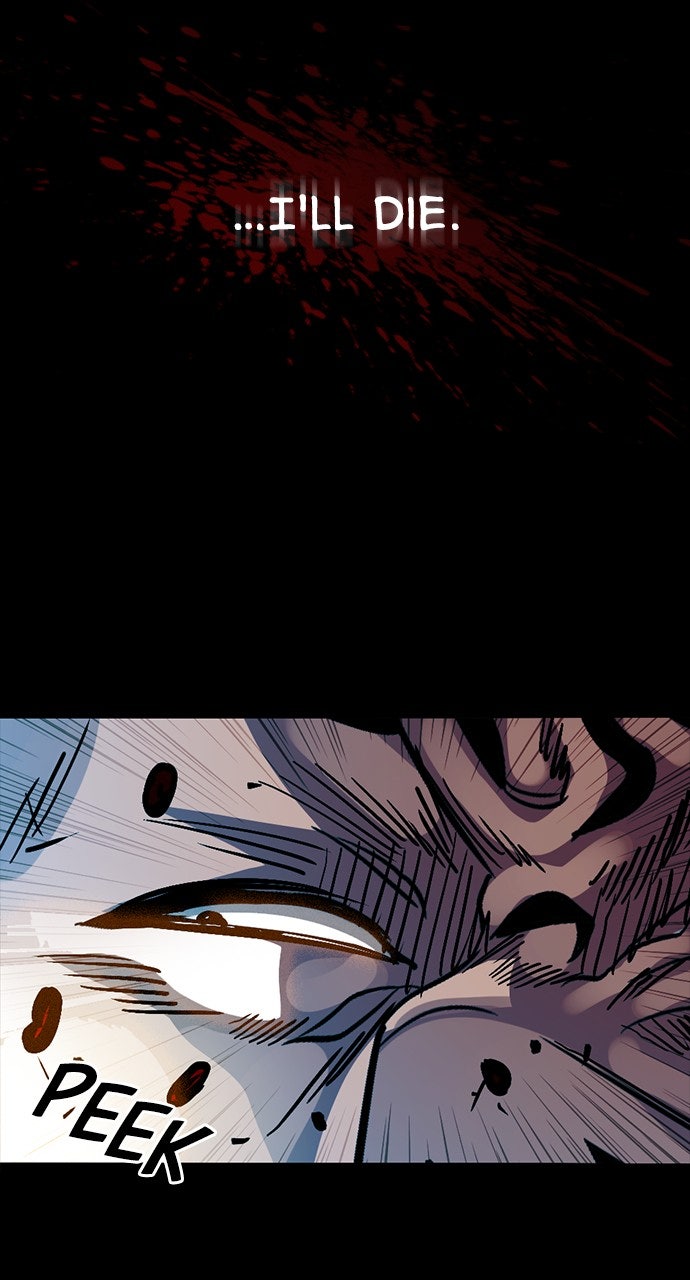 Read The Worst Generation chapter 39 image 124 on Lezhin