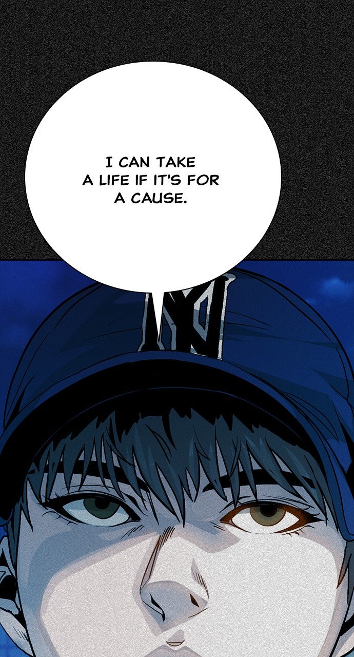 Read The Worst Generation chapter 39 image 24 on Lezhin
