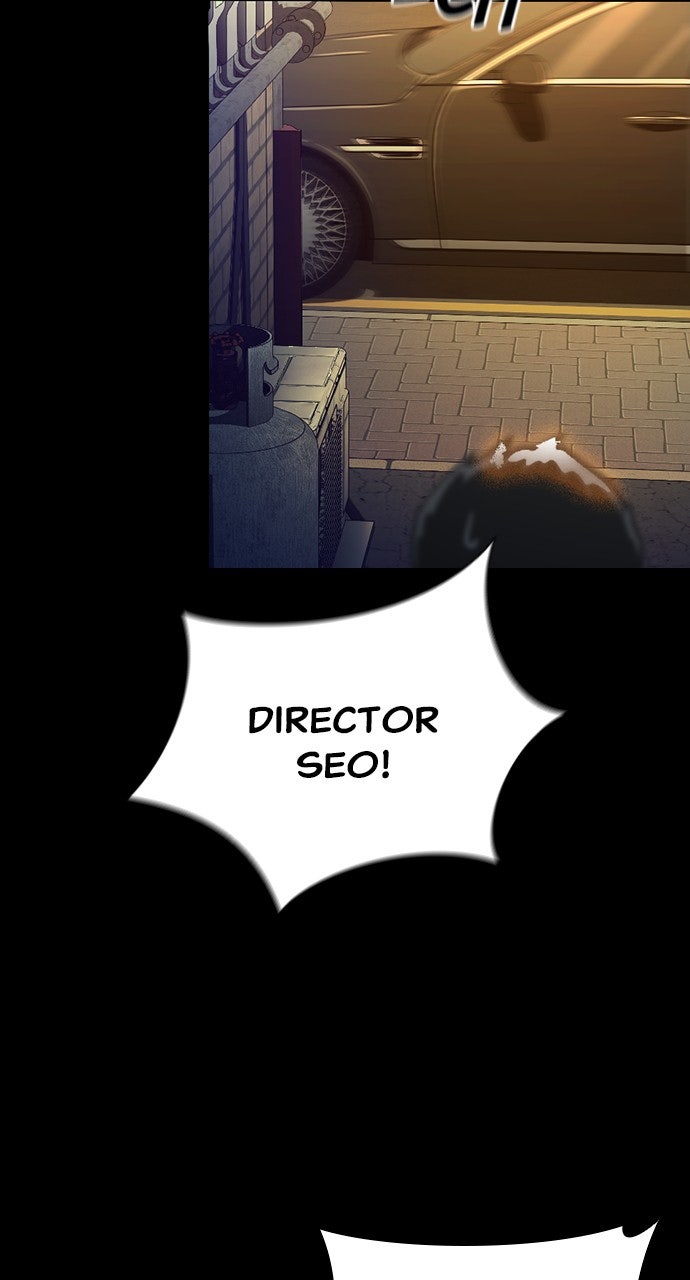 Read The Worst Generation chapter 39 image 65 on Lezhin
