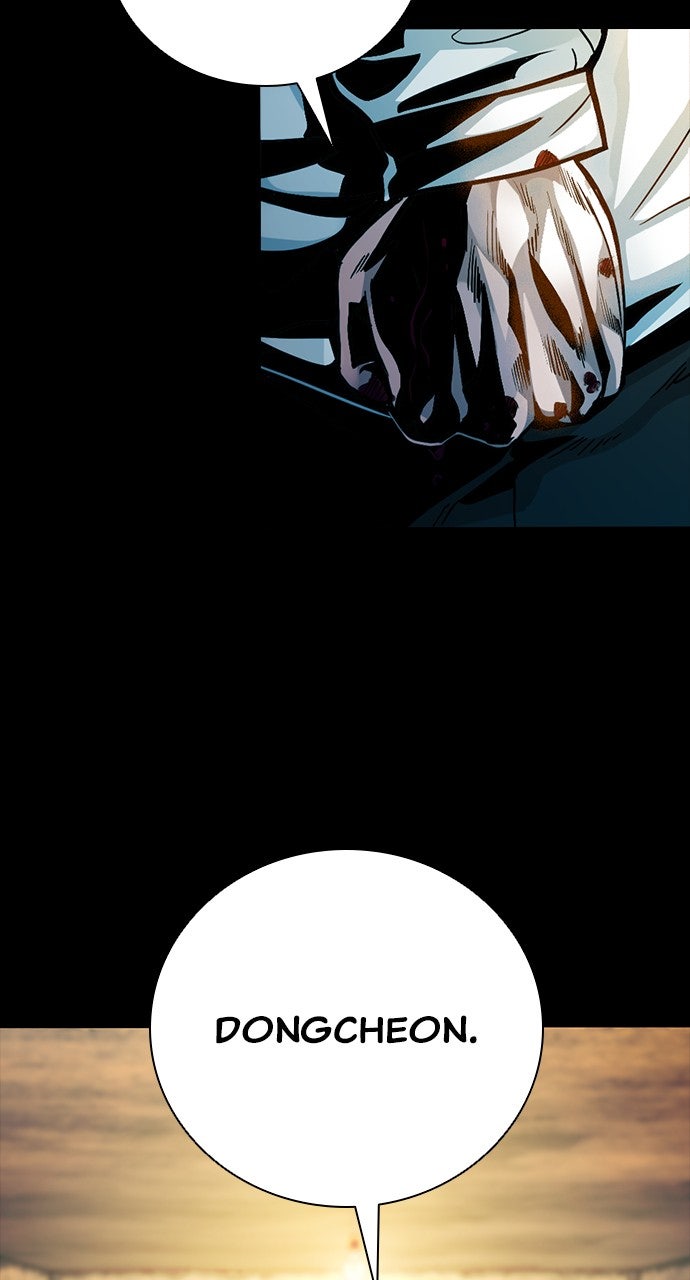 Read The Worst Generation chapter 39 image 78 on Lezhin