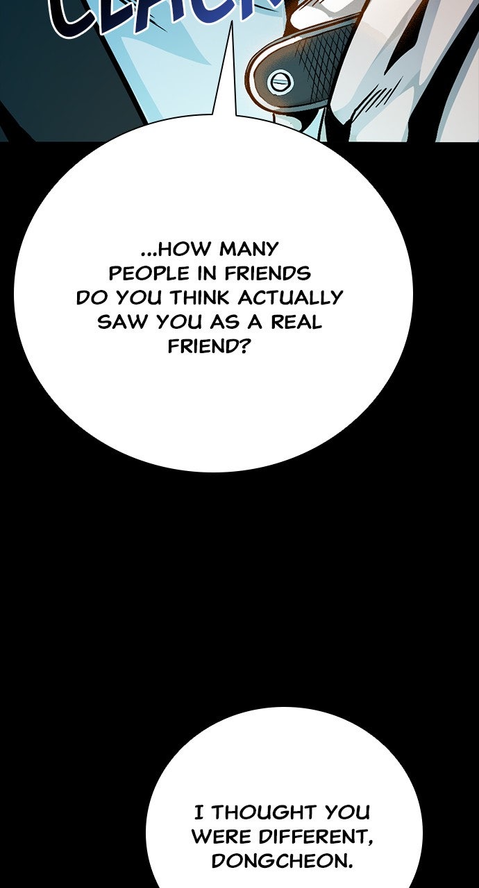 Read The Worst Generation chapter 39 image 85 on Lezhin