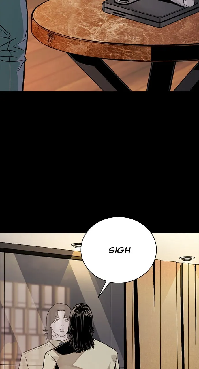 Read The Worst Generation chapter 4 image 133 on Lezhin
