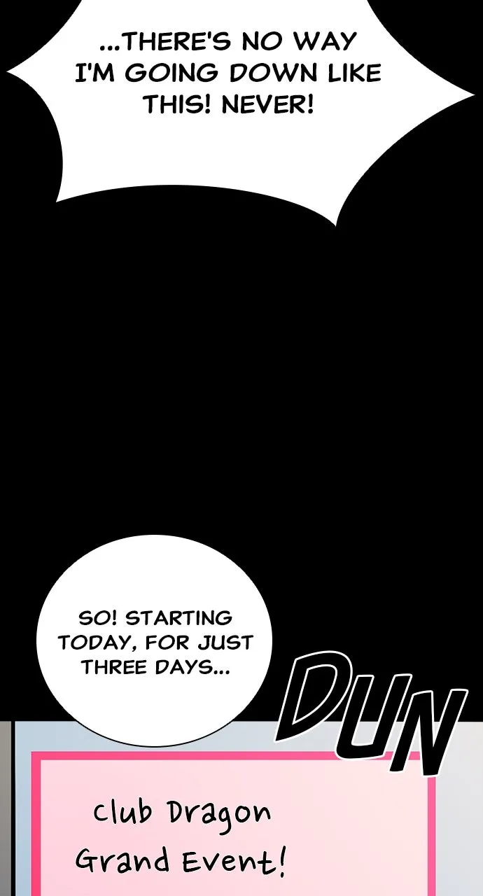 Read The Worst Generation chapter 4 image 150 on Lezhin