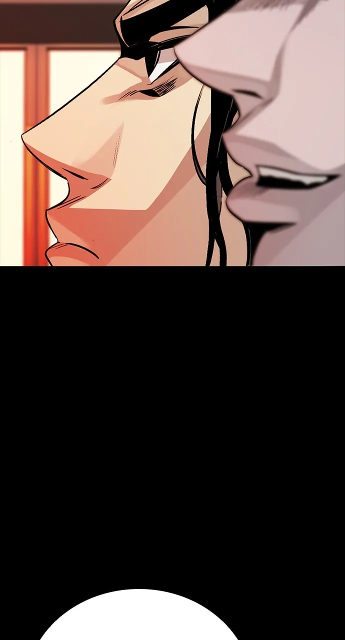 Read The Worst Generation chapter 4 image 177 on Lezhin