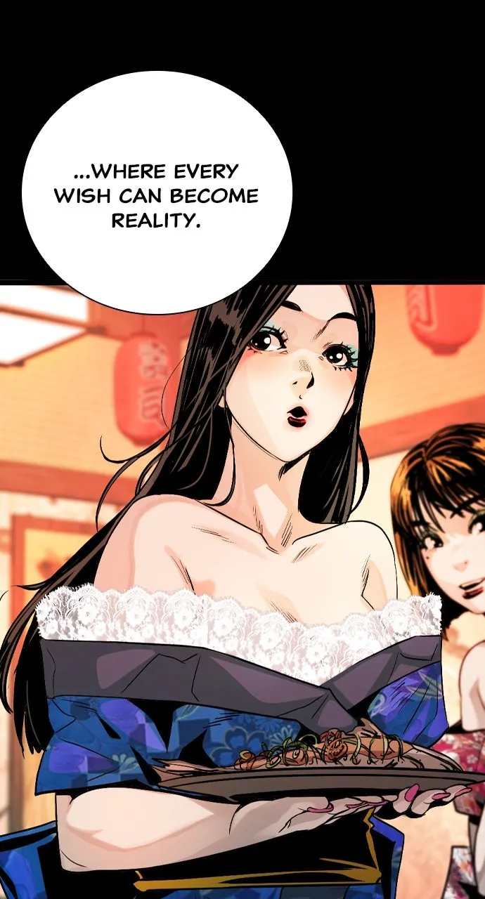 Read The Worst Generation chapter 4 image 180 on Lezhin