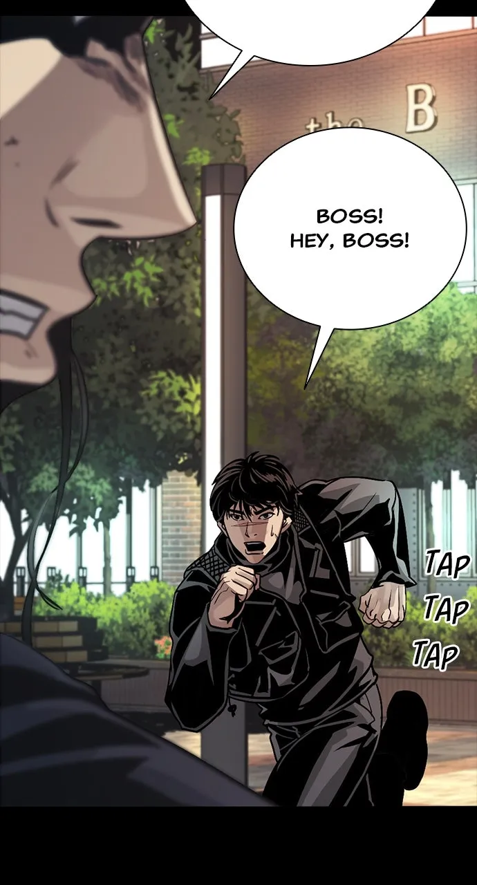 Read The Worst Generation chapter 4 image 24 on Lezhin