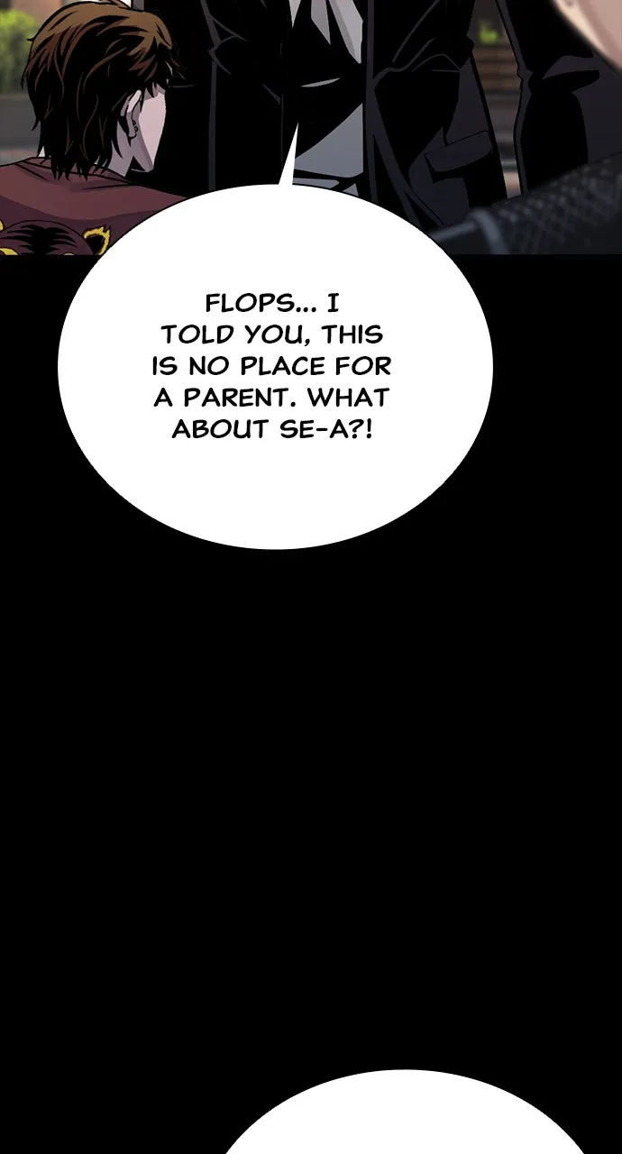 Read The Worst Generation chapter 4 image 26 on Lezhin