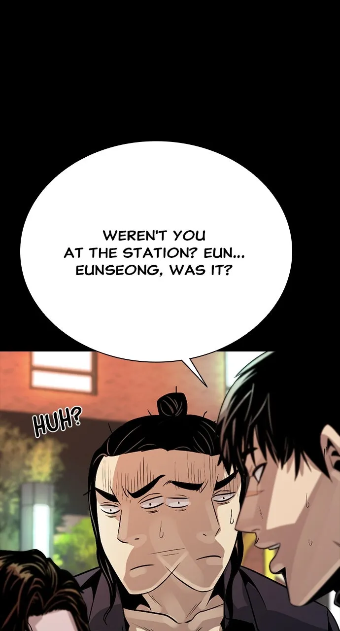 Read The Worst Generation chapter 4 image 30 on Lezhin