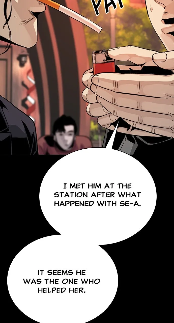 Read The Worst Generation chapter 4 image 34 on Lezhin