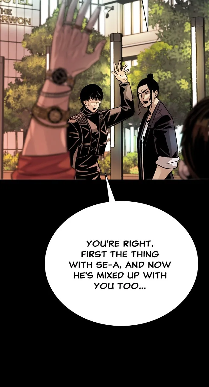 Read The Worst Generation chapter 4 image 36 on Lezhin