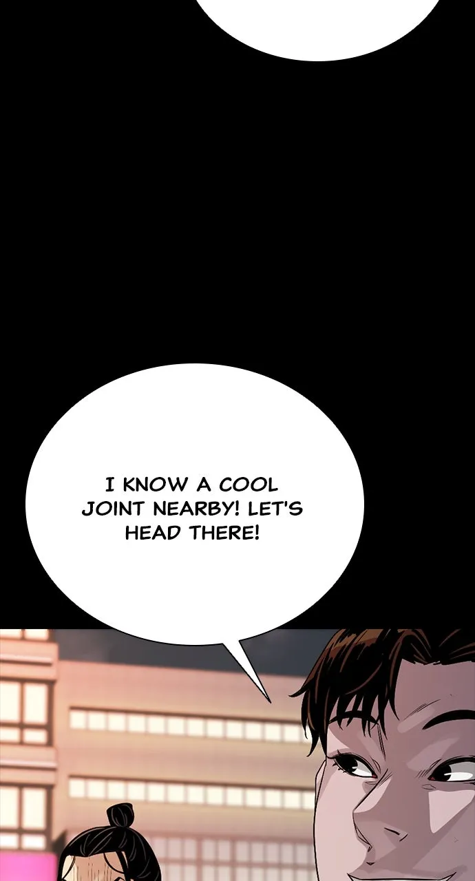 Read The Worst Generation chapter 4 image 44 on Lezhin