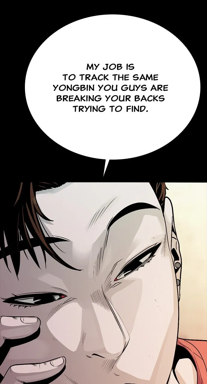 Read The Worst Generation chapter 4 image 59 on Lezhin