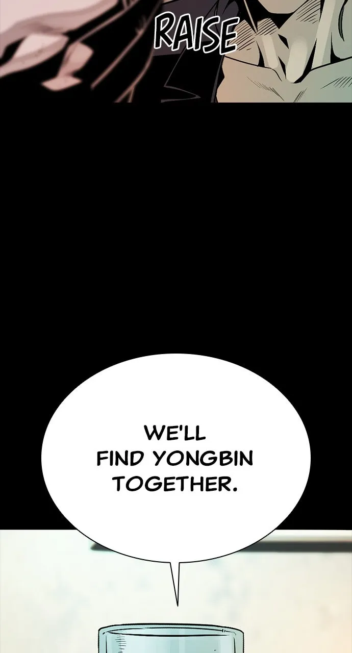 Read The Worst Generation chapter 4 image 65 on Lezhin