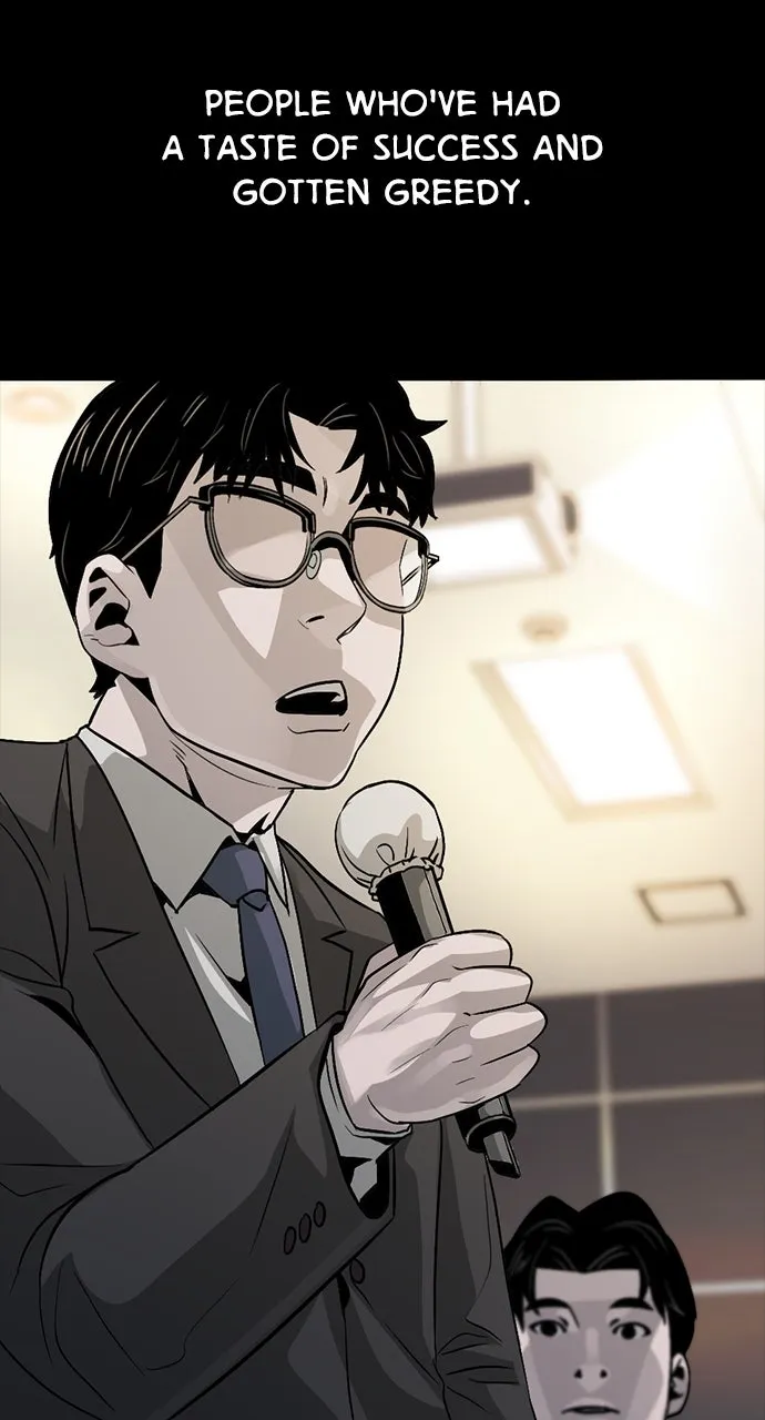Read The Worst Generation chapter 4 image 88 on Lezhin