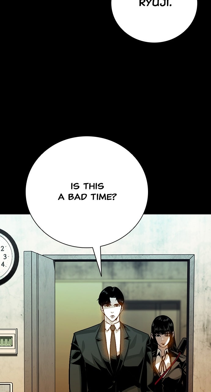 Read The Worst Generation chapter 40 image 101 on Lezhin