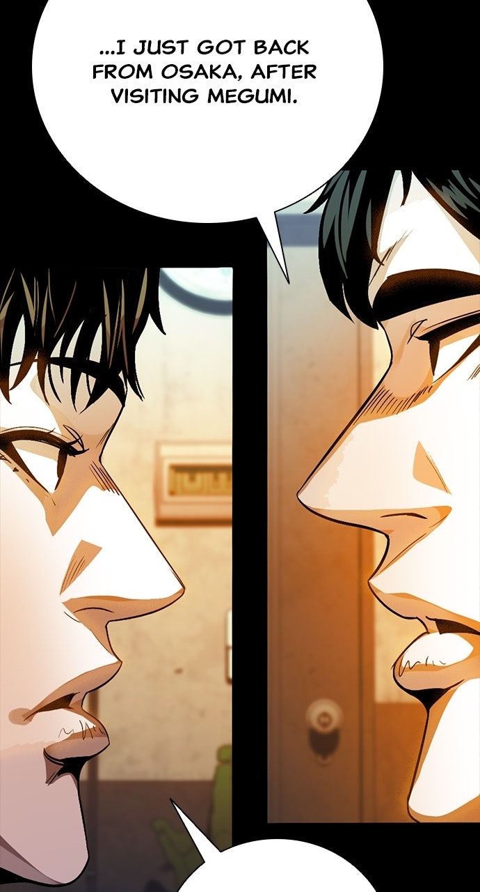 Read The Worst Generation chapter 40 image 109 on Lezhin