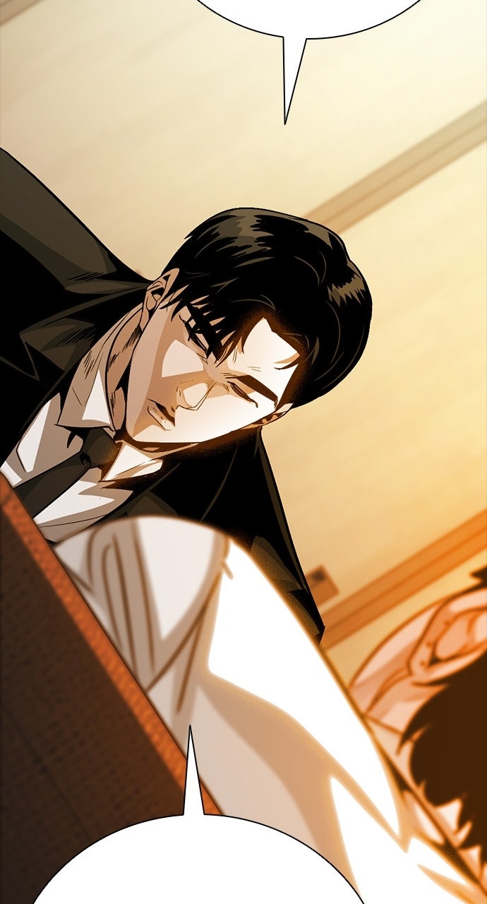 Read The Worst Generation chapter 40 image 111 on Lezhin