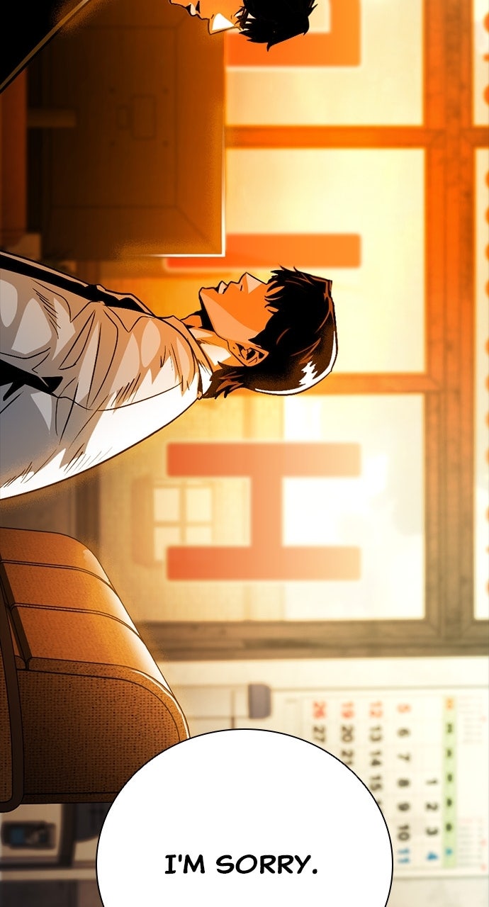 Read The Worst Generation chapter 40 image 115 on Lezhin