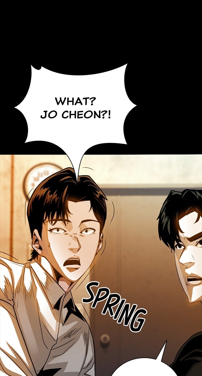 Read The Worst Generation chapter 40 image 122 on Lezhin