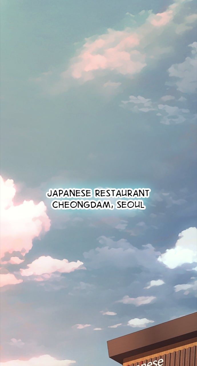 Read The Worst Generation chapter 40 image 35 on Lezhin