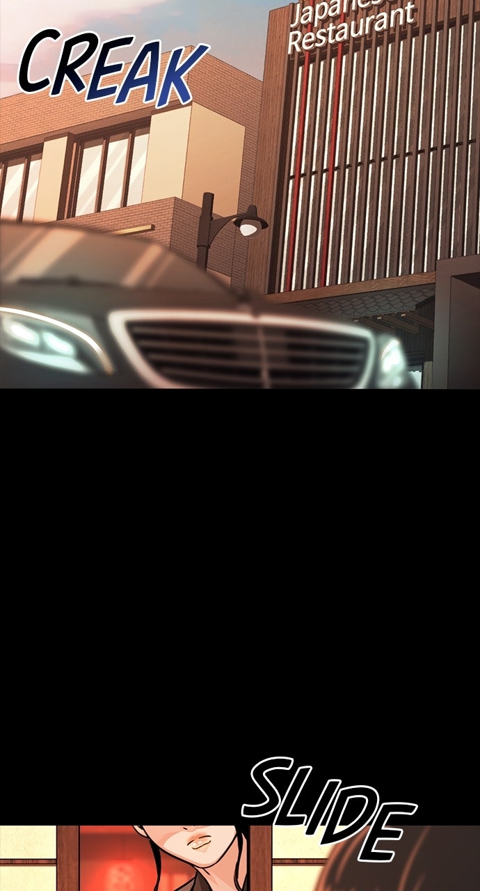 Read The Worst Generation chapter 40 image 36 on Lezhin
