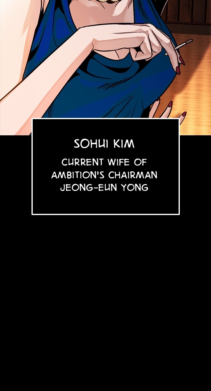 Read The Worst Generation chapter 40 image 40 on Lezhin