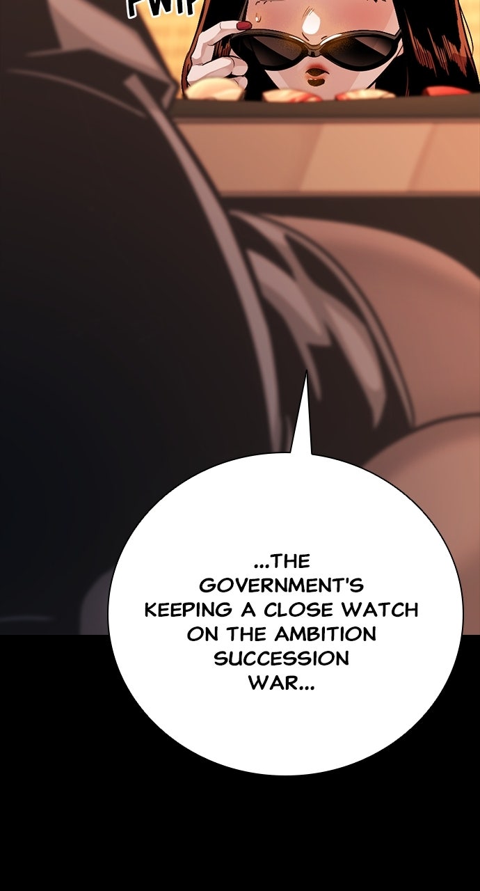 Read The Worst Generation chapter 40 image 43 on Lezhin