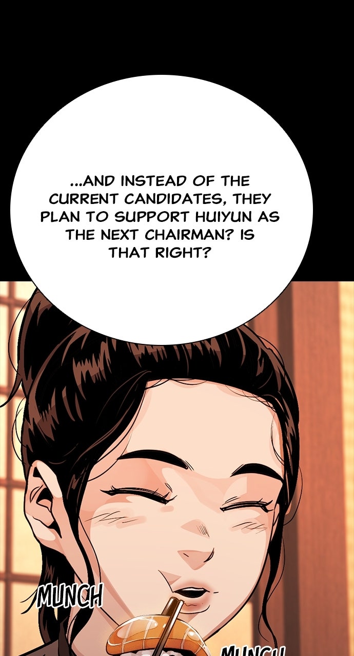 Read The Worst Generation chapter 40 image 44 on Lezhin