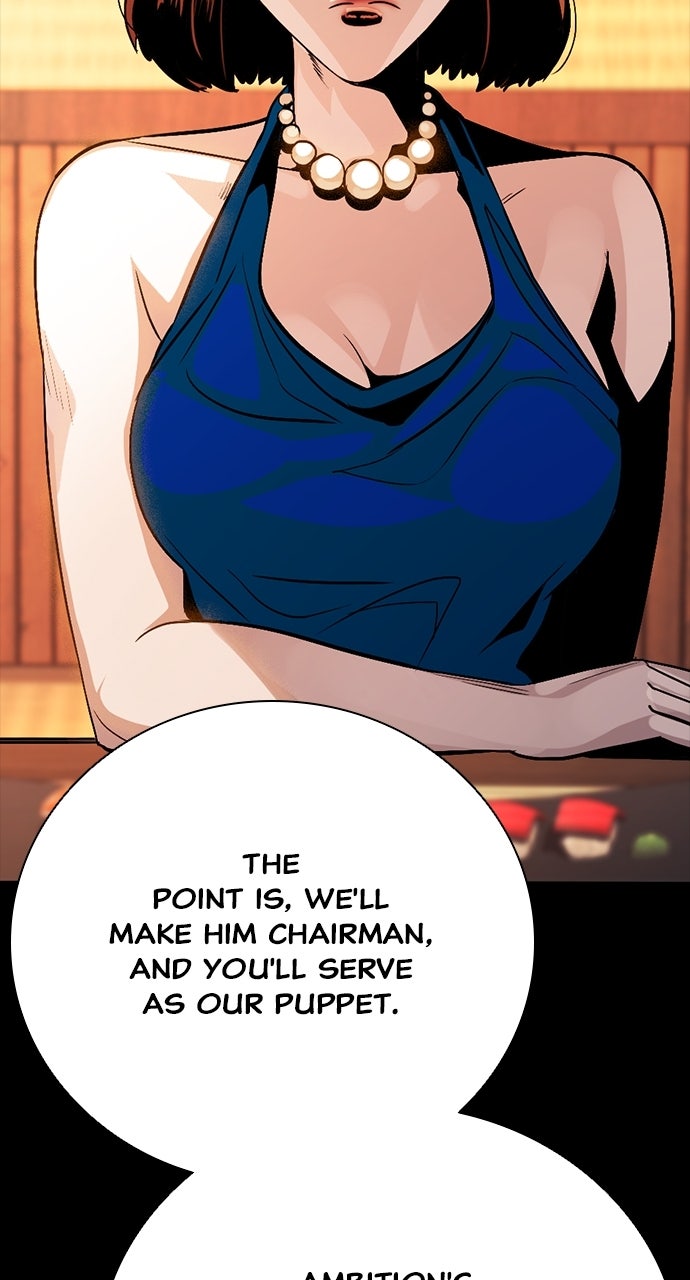 Read The Worst Generation chapter 40 image 51 on Lezhin