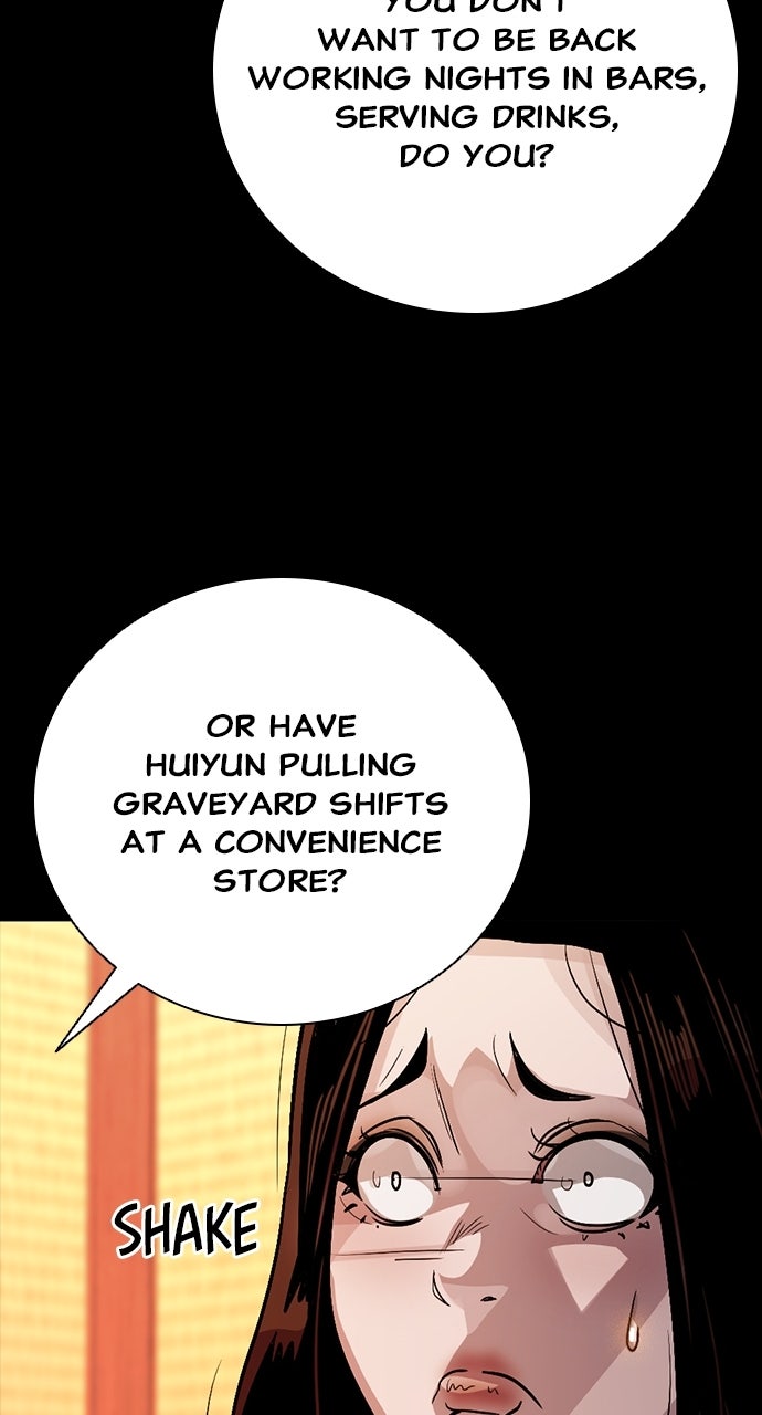 Read The Worst Generation chapter 40 image 54 on Lezhin