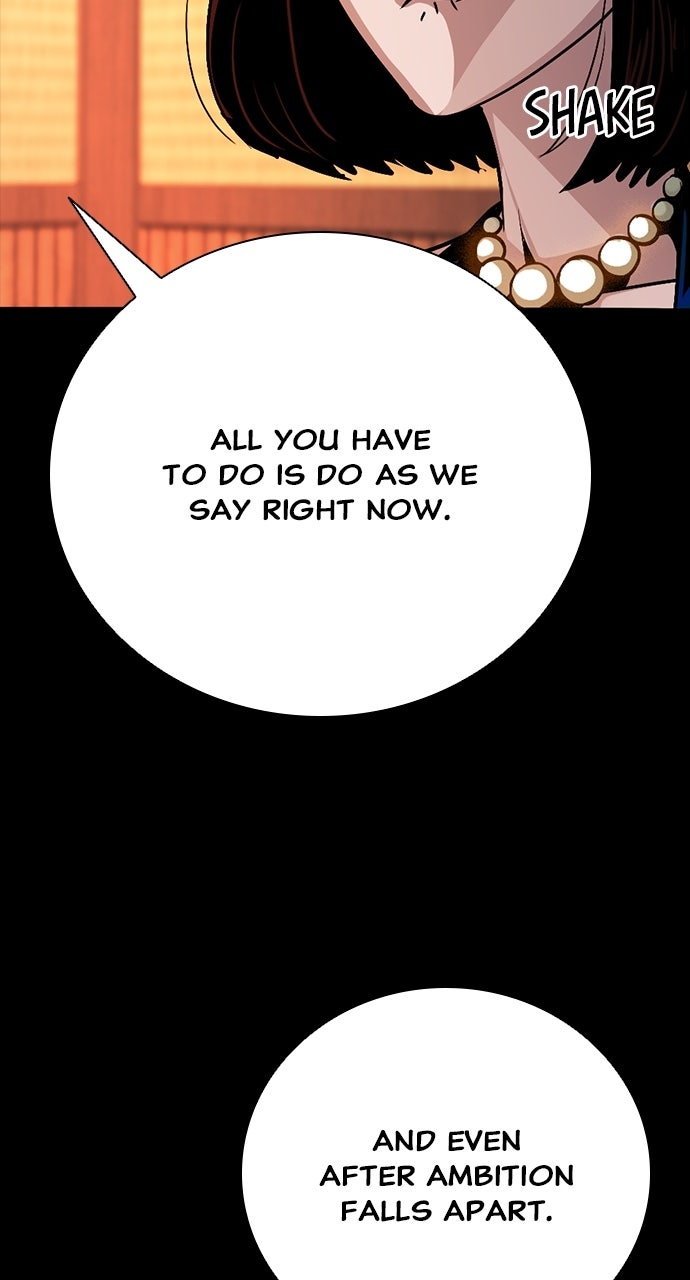 Read The Worst Generation chapter 40 image 55 on Lezhin
