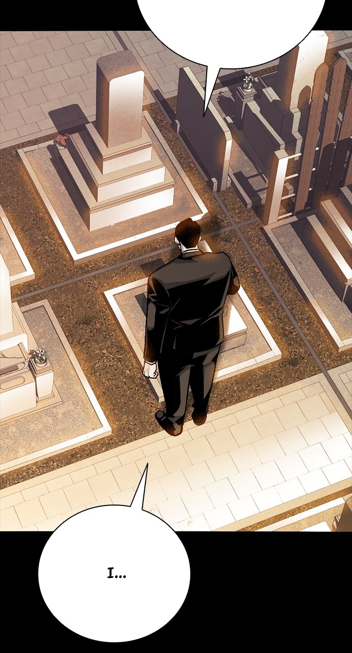 Read The Worst Generation chapter 40 image 64 on Lezhin