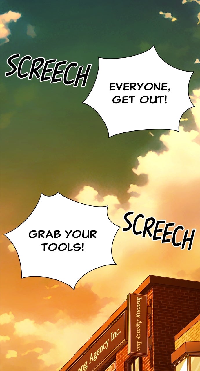Read The Worst Generation chapter 41 image 1 on Lezhin