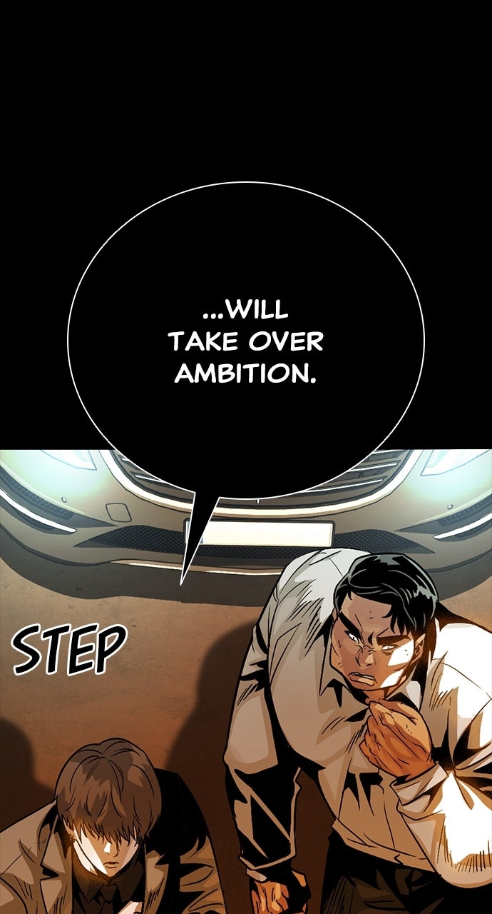 Read The Worst Generation chapter 41 image 10 on Lezhin