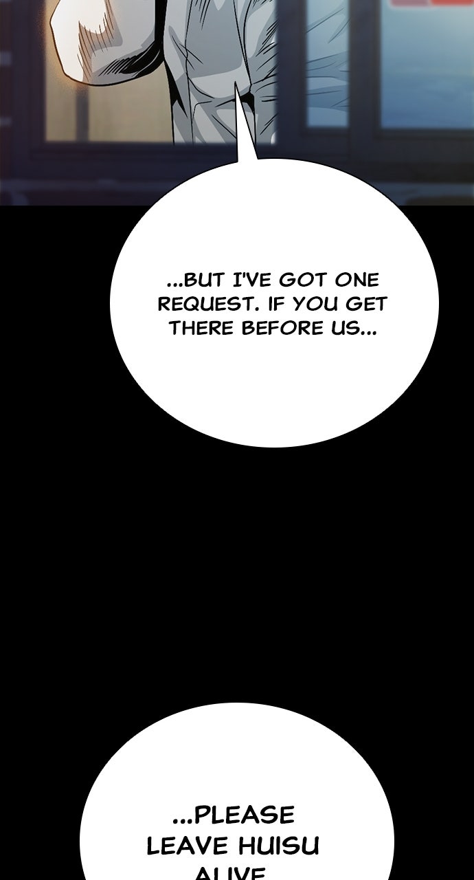 Read The Worst Generation chapter 41 image 128 on Lezhin