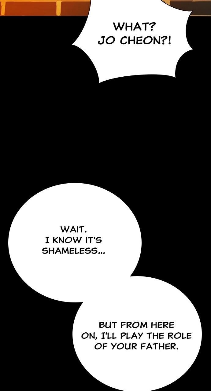 Read The Worst Generation chapter 41 image 13 on Lezhin