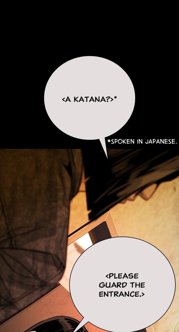 Read The Worst Generation chapter 41 image 17 on Lezhin
