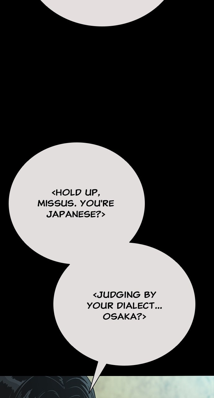 Read The Worst Generation chapter 41 image 19 on Lezhin