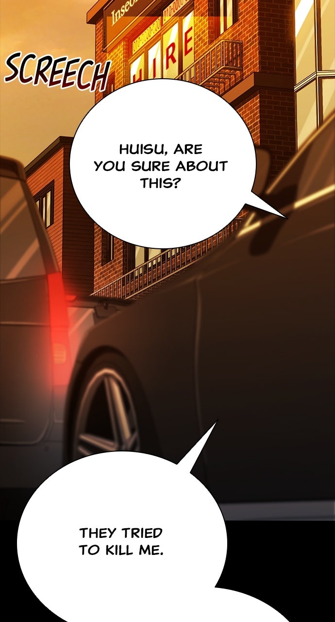 Read The Worst Generation chapter 41 image 2 on Lezhin